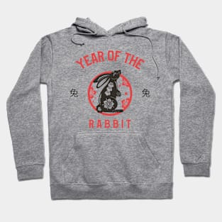 Year of the Rabbit Chinese Zodiac Hoodie